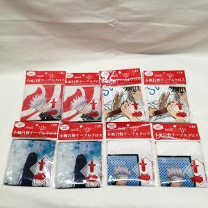【中古・未使用品】小風呂敷テーブルクロス 全４種 2セット 劇場版 呪術廻戦 0 芥見下々 コカ・コーラ 乙骨憂太 五条悟 狗巻棘 パンダ先輩