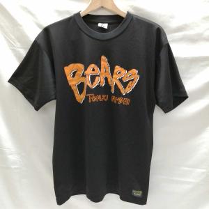 【中古】BENCH WARMER ベンチウォーマ...の商品画像