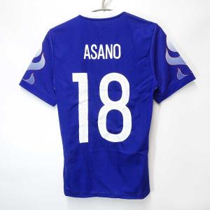 【中古】アディダス サッカー 日本代表 メモリアル ユニフォーム ホーム オーセンティック 1997 復刻 #18 浅野拓磨 S メンズ ADIDAS｜kaucowking