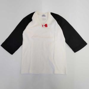 中古】[4点セット] 社会人硬式野球クラブチーム 東京LBC ユニフォーム