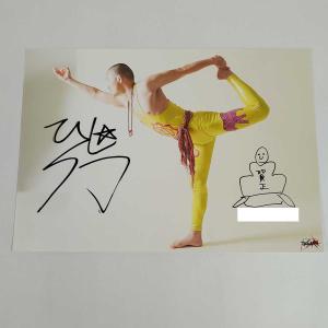 【中古】ポートレート トランザム ヒロシ選手サイ...の商品画像