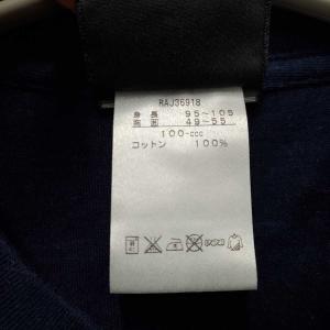 【中古】カンタベリー ラグビー 日本代表 20...の詳細画像2