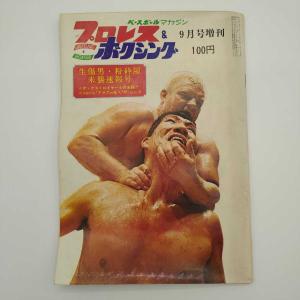 ボーナスストアPlus 10％対象 (USED品/中古品) 廃盤 桑田佳祐 VHS コカ