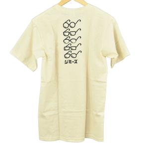【中古】DRAGON GETE ジミーズ Tシ...の詳細画像2