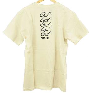 【中古・未使用品】DRAGON GETE ジミ...の詳細画像2