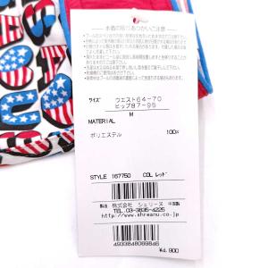 【中古・未使用品】[6点セット] SHREAN...の詳細画像3