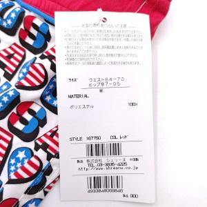 【中古・未使用品】[7点セット] SHREAN...の詳細画像3