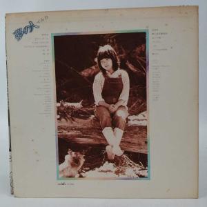中古】LP ロス・インディオス LOS INDIOS / 夜のスポット・ライト 