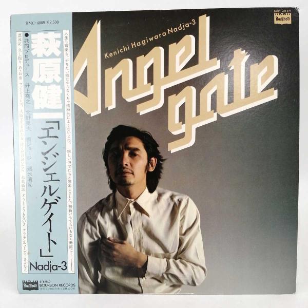 【中古】LPレコード 帯付き 邦楽 萩原健一 Angel gate BMC-4009