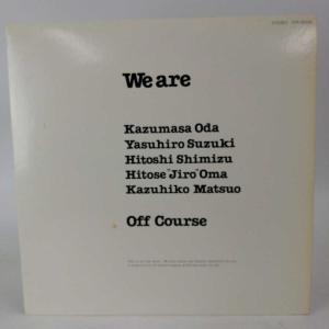 【中古】LP シールド We are Off Course オフコース 小田和正 鈴木康博 松尾一彦 清水仁 大間ジロー ETP-90038｜kaucowking