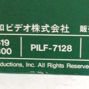 【中古】LD レーザーディスク ダンス ウィズ...の詳細画像2