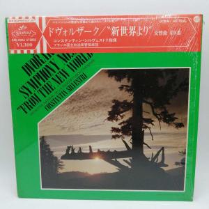 管弦楽法 エクトル・ベルリオーズ リヒャルト・シュトラウス 管弦楽法 | エクトル ベルリオーズ, リヒャルト シュトラウス