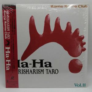 【中古】LD 米米CLUB Sharisharism Taro Vol.11 Ha-Ha CSLM-204