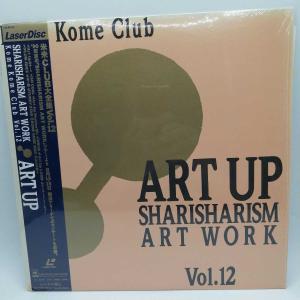 【中古】LD 米米CLUB大全集 Vol.12 Art Up SHARISHARISM 7 ART WORK CSLM-233