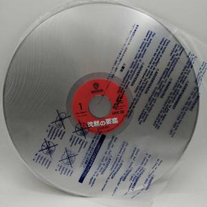 【中古】LD スティーブン・セガール「沈黙の要...の詳細画像3