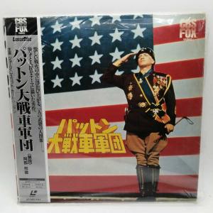 【中古】LD パットン大戦車軍団 SF098-1141
