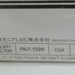 【中古】LD2枚組 オードリー・ヘプバーン「マ...の詳細画像2