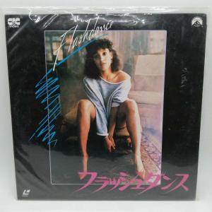 【中古】LD フラッシュダンス SF047-1573
