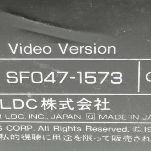 【中古】LD フラッシュダンス SF047-1573の詳細画像2