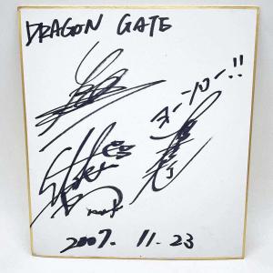 【中古】DRAGONGATE ドラゴンゲート 2007 鷹木信悟 ハリウッド”ストーカー市川 他 サイン色紙