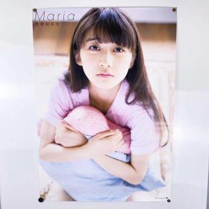【中古】ポスター 牧野真莉愛 ハロプロ モーニング娘。 B2