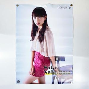 【中古】ポスター 中島早貴 ハロプロ ℃-ute B3