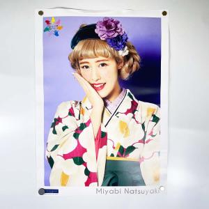 【中古】ポスター 夏焼雅 ハロプロ Berryz工房 B3