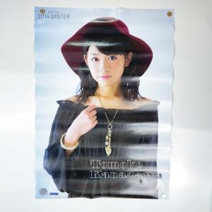 【中古】ポスター 金澤朋子 ハロプロ Juice=Juice ジュースジュース B3