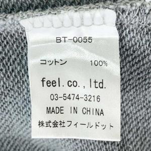 【中古】スパッツィオ 七分丈パンツ 裾ドローコ...の詳細画像2