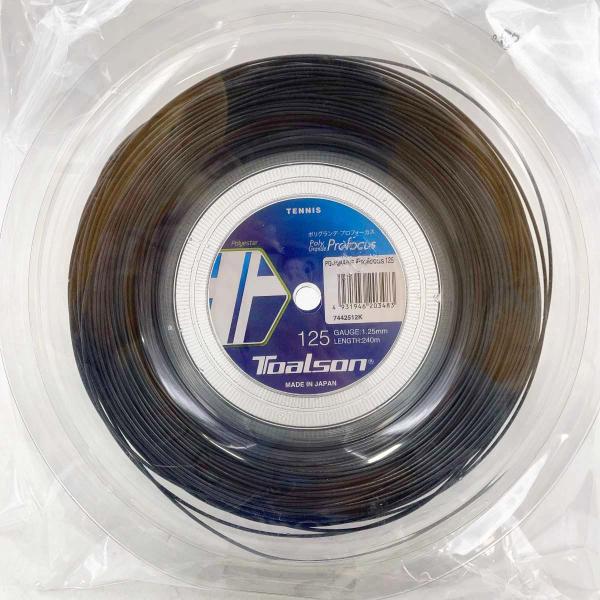 【中古・未使用品】トアルソン POLY GRANDE Profocus 125 ポリグランデ 硬式 ...