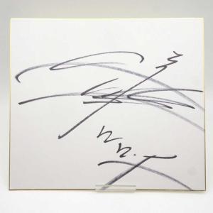 【中古】TAKAみちのく 直筆サイン色紙 プロレス 1999 鎌田記念ホール WWF