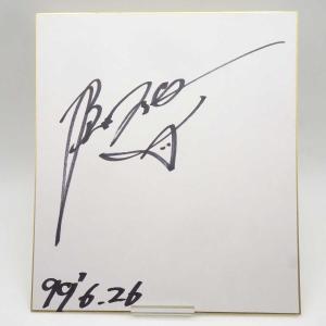 【中古】ブラック バッファロー 直筆サイン色紙 大阪プロレス 1999