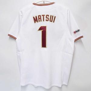 中古】東京ヤクルトスワローズ #6 元山飛優 直筆サイン プロ野球 NPB