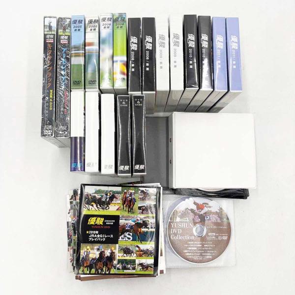 【中古】優駿特別付録 DVD 69点 優駿DVDコレクション 2008-2021 アーモンドアイ キ...