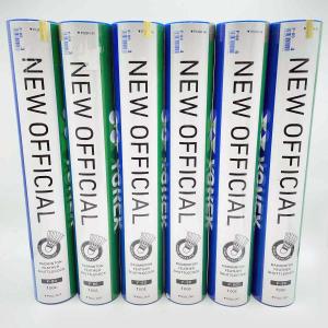 【中古・未使用品】[計6ダースセット] ヨネックス ニューオフィシャル F-80 バドミントン シャトル 3番×3ダース / 4番×3ダース YONEX