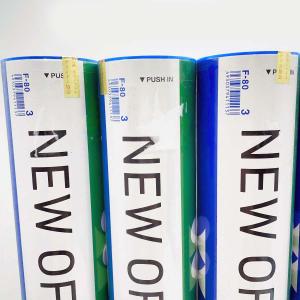 【中古・未使用品】[計6ダースセット] ヨネッ...の詳細画像1