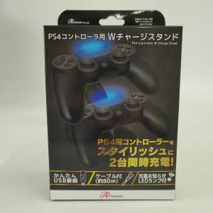 【中古】アンサー PS4 コントローラ用 Wチャージスタンド ブラック ANS-PF051BK