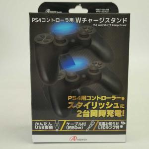 【中古】アンサー PS4 コントローラ用 Wチャージスタンド ブラック ANS-PF051BK