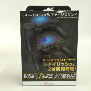 【中古】アンサー PS4 コントローラ用 Wチャージスタンド ブラック ANS-PF051BK