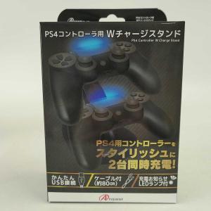 【中古】アンサー PS4 コントローラ用 Wチャージスタンド ブラック ANS-PF051BK