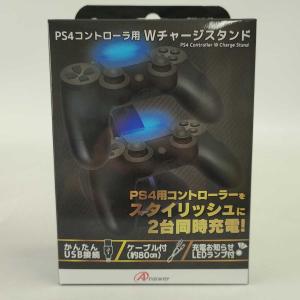 【中古】アンサー PS4 コントローラ用 Wチャージスタンド ブラック ANS-PF051BK