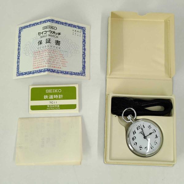 【中古】セイコー 鉄道時計 昭和62年 7.11 東海道本線 戸塚駅 100周年記念 SEIKO 稼...