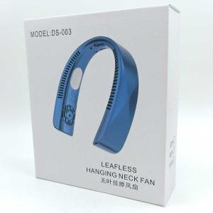 【中古】LEAFLESS ネックファン 充電式首掛け扇風機 ホワイト DS-003