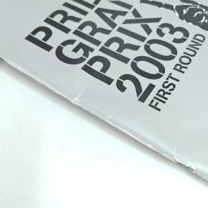 【中古】PRIDE GRAND PRIX 20...の詳細画像1