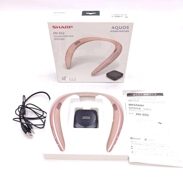 【中古】[ジャンク] シャープ AQUOS サウンドパートナー ローズゴールド AN-SS2 SHA...