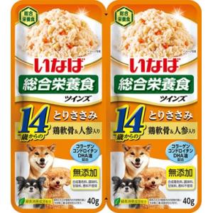 TW-06ツインズ14歳からのとりささみ鶏軟骨&...の商品画像
