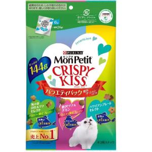 モンプチ　クリスピーキッス　バラエティパック　贅沢オーシャンセレクト 144ｇ ネスレ キャットフード ペット