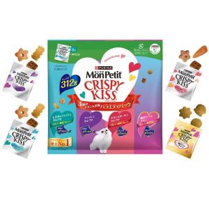 モンプチ　クリスピーキッス　バラエティパック　4種のチキン＆お魚 312ｇ ネスレ日本 ペット フード キャット 猫