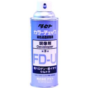 申込期間08月01日13時まで_タセト カラーチェック　現像液　ＦＤ−Ｕ　４５０型_取寄商品