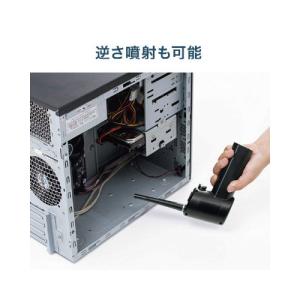 サンワサプライ 電動エアダスターの詳細画像3